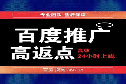 信息流大师案例：跨界合作，实现品牌共赢