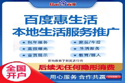 旅游行业信息流营销的成功经验与案例