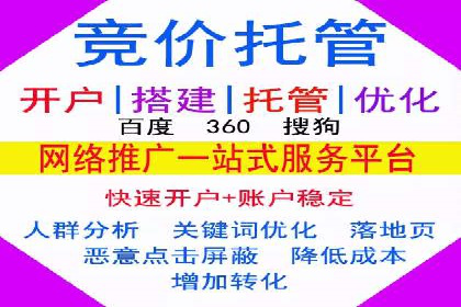 信息流平台创新案例：提升用户体验之道